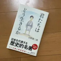 Item thumbnail for item 5a5eab90-1a27-459a-94d4-6dc897ce3cf8