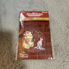 くまのプーさん　クリスマスオーナメントくじ　アクリルオーナメント