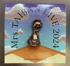 は*く様 Mrs.GREEN APPLE　対バン　ピンズA