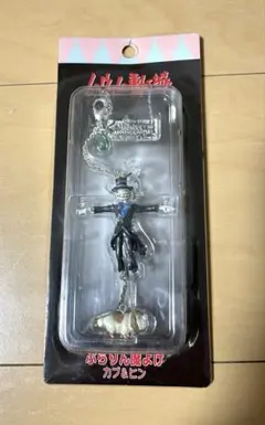 2026年最新】ハウルの動く城 ぶらりん魔よけの人気アイテム - メルカリ