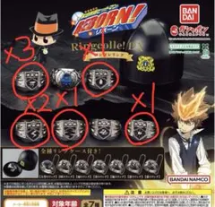 家庭教師ヒットマンREBORN! Ringcolle! DX ボンゴレリング