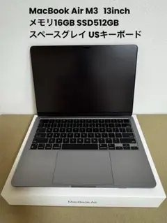 MacBook Air M3 13
