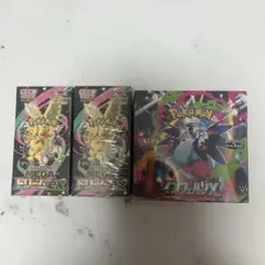 ポケモンカードゲーム　インフィルノX MEGAドリームex シュリンク付き