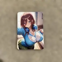 ウラシク94