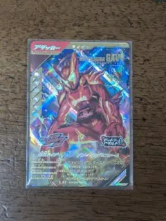 ガンバレジェンズ　CX4弾　LR　ガヴ　アメイジングミ
