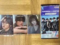 TXT ツインウエハース ボムギュ シール 3枚セット