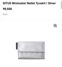 コラボ NEXUSVII. ITTI 財布 ラウンドファスナー - メルカリ
