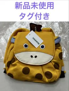 kladskap クレードスコープ ベビーリュック キリンのサムネイル
