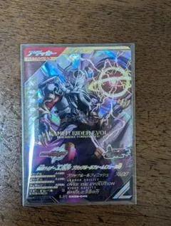 Item thumbnail for item fe27e924-16c4-455b-9251-87c0a3d2e390