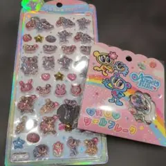 正規品 ANGLE BLUE うるちゅるポップシール おはじきシールフレーク