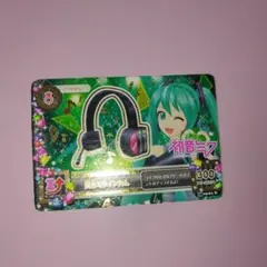 初音ミク　アイカツカード 初音ミクインカム