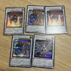 遊戯王　limit over collection the heroes 五枚