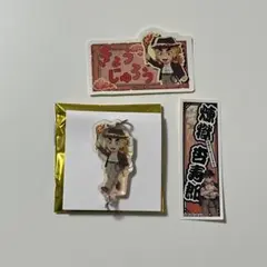 鬼滅の刃 煉獄杏寿郎セット