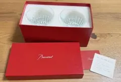 Baccarat バカラ　2022年　新品未使用