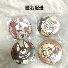 ハズビンホテルへようこそ アニメイトカフェ グリッター缶バッジ