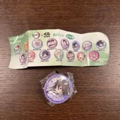 鬼滅の刃　くら寿司　缶バッチ　伊黒小芭内