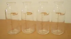 あ*や様 ガラス製 産院用哺乳瓶 4本セット