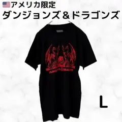 【世界100枚限定・当選通知付き】ダンダダン 非売品Tシャツ 未開封 L 世界100枚限定・当選通知付き】ダンダダン 非売品Tシャツ 未開封 L
