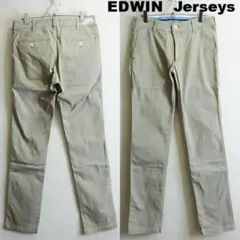 エドウィン　ジャージーズ　【S】　チノ　ストレート　強ストレッチ　サンドベージュ