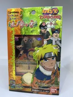 R様 リクエスト 3点 まとめ商品