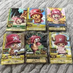 初期ワンピース アマダ エッチングカードコレクション チョッパー2枚
