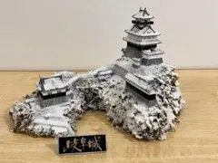 Item thumbnail for item 298207bd-6763-43f3-b401-4d85fd9da086