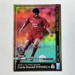 アカシア様 リクエスト 6点 まとめ商品