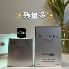 CHANEL シャネル アリュール　オム　スポーツ オードトワレ 香水　50ml