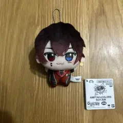 アンプタックカラーズ　AMPTAKxCOLORS ちびぐるみ　あっと