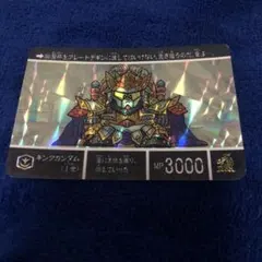 Item thumbnail for item 7a10082f-1f40-4003-adc4-17d6f88743d5