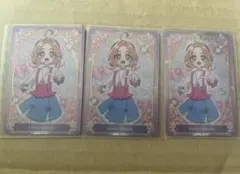 名探偵プリキュア 明智あんな グミ カード キュアアンサー