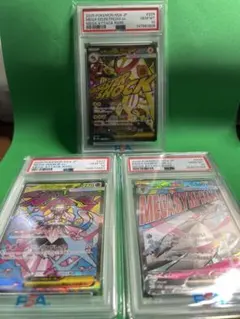 PSA10 サーナイトex ルカリオex 2枚セット - メルカリ