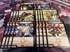 デュエルマスターズ　にじさんじ 加賀美ハヤト　DM24EX4