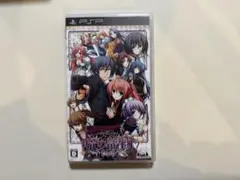 暁の護衛トリニティ