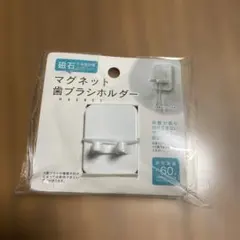 ママメッコ様 リクエスト 2点 まとめ商品