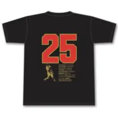 広島カープ 新井貴浩引退記念ユニフォーム Mサイズ Mサイズ】広島東洋カープ 新井貴浩 選手 25番 引退記念 Tシャツ