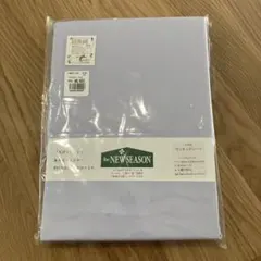 大塚家具 My Garden 掛け布団カバー クイーンサイズ - メルカリ