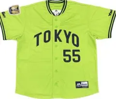 Item thumbnail for item 417e798f-9a49-4dc9-a918-258d8b1312cf