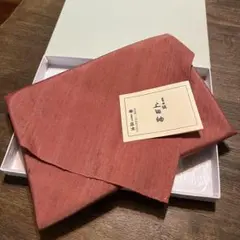 2026年最新】上田紬の人気アイテム - メルカリ