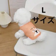 keiko様 リクエスト 2点 まとめ商品