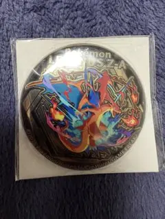 2026年最新】ポケモン メダル リザードンの人気アイテム - メルカリ