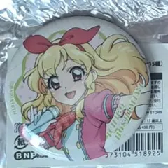✨️劇場限定✨️コンプ☺️新品☺️アイカツ★ソレイユたっぷり缶バッジ★星宮いちご アイカツ 劇場グッズ ソレイユたっぷり缶バッジ 星宮いちご - 일본구매