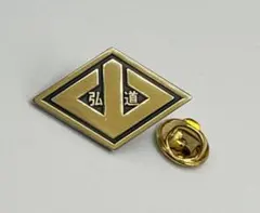 Item thumbnail for item 077f93e5-a2a9-4f57-83f9-f865f1f3d690