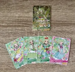 おねがいアイプリ　カード　ぐみ　まとめ