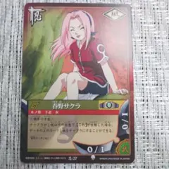 箱押し】ナルト旧カード春野サクラ 忍DN-021T - メルカリ