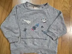 プティマイン トレーナー 90cm