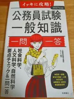 りんご様 リクエスト 2点 まとめ商品