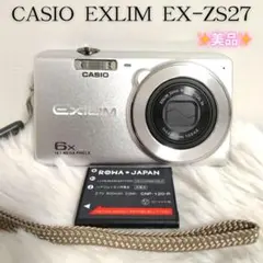 ⭐︎即決値下げ‼️⭐︎CASIOデジタルカメラ【EX-ZS27】 中古】CASIO カシオ EXILIM EX-ZS27 シルバー コンパクト