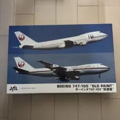 2026年最新】ハセガワ 1/200 747の人気アイテム - メルカリ