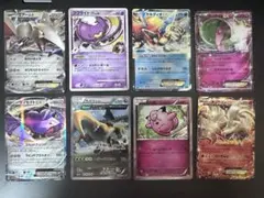 2026年最新】ポケモンカードexまとめ売りの人気アイテム - メルカリ